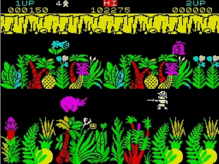 Sabre Wulf screenshot 3 for ZX Spectrum